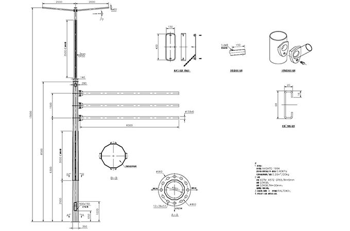 卡槽式多功能桿（雙挑臂+標(biāo)志牌）