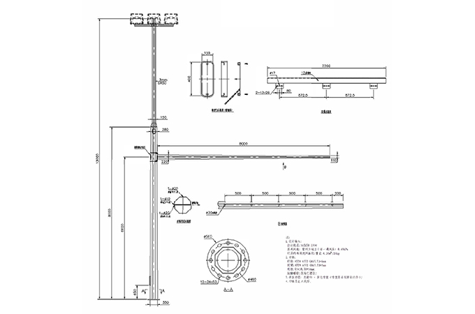 多功能桿（3火投光燈+紅綠燈）