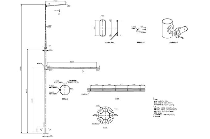 多功能桿（單挑臂+紅綠燈）