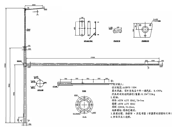 多功能單挑燈燈桿(三號桿) 13m×17m監(jiān)控.jpg