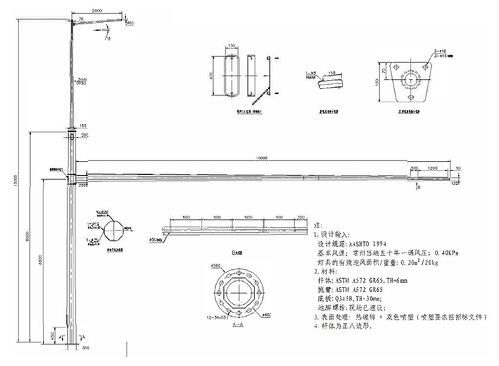 多功能單挑燈燈桿〈四號桿) 13m×15m監(jiān)控.jpg