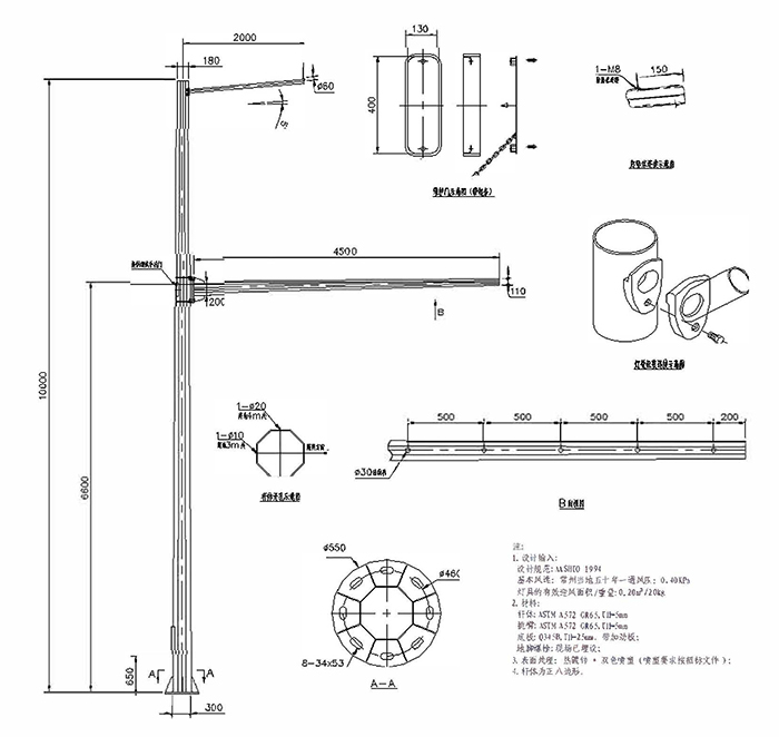 多功能單挑燈燈軒(十八號桿) 10m×4.5m監(jiān)控.jpg