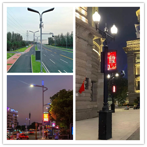 智慧燈桿640x640處理_畫板 1 副本 15_副本.jpg